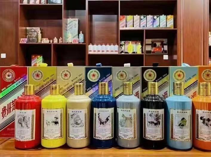 河南生肖酒回收